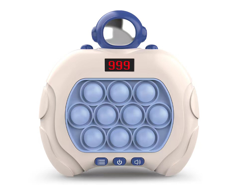 Fast Push Game Machine