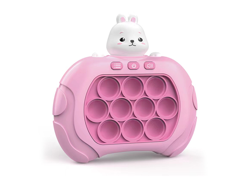 Fast Push Game Machine