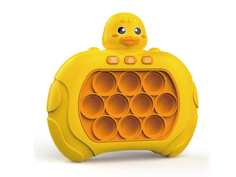 Fast Push Game Machine