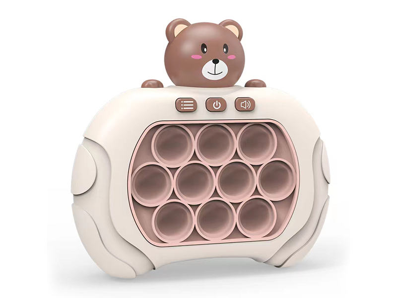 Fast Push Game Machine