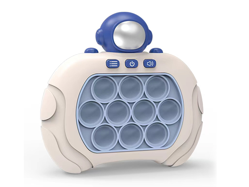 Fast Push Game Machine