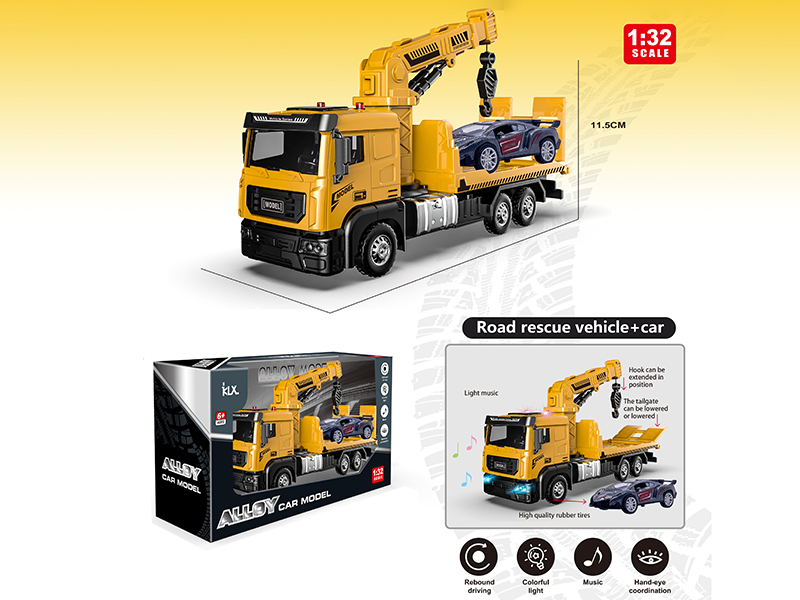 1:32 Alloy Car Model Road Rescue Vehicle + Alloy Car(Yellow)