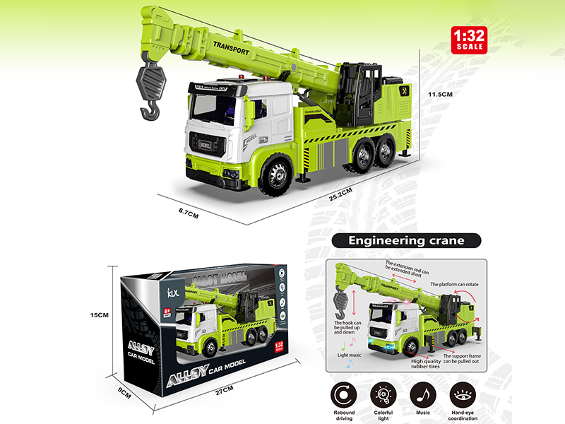 1:32 Alloy Car Model Engineering Crane(Green)