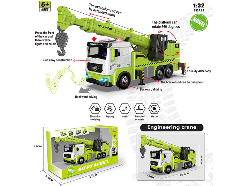 1:32 Alloy Car Model Engineering Crane(Green)