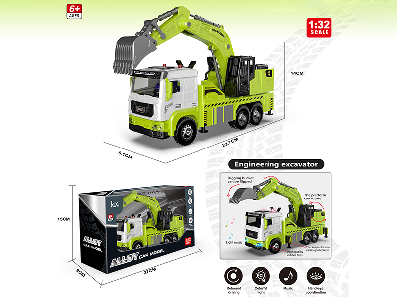 1:32 Alloy Car Model Engineering Excavator(Green)