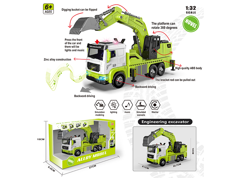 1:32 Alloy Car Model Engineering Excavator(Green)