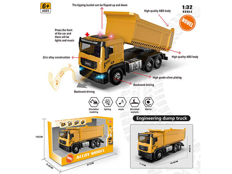 1:32 Alloy Car Model Engineering Dump Truck(Yellow)