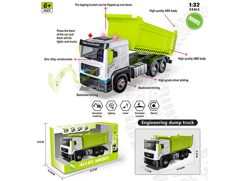 1:32 Alloy Car Model Engineering Dump Truck(Green)