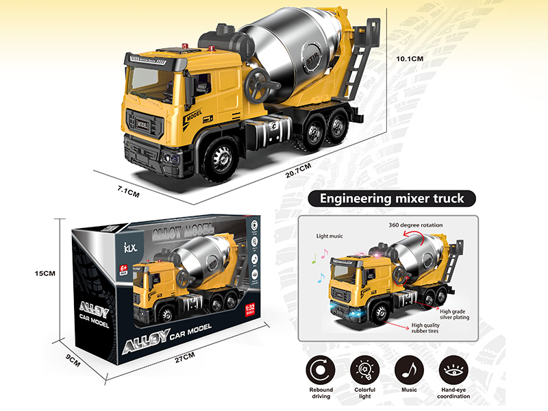 1:32 Alloy Car Model Engineering Mixer Truck(Yellow)