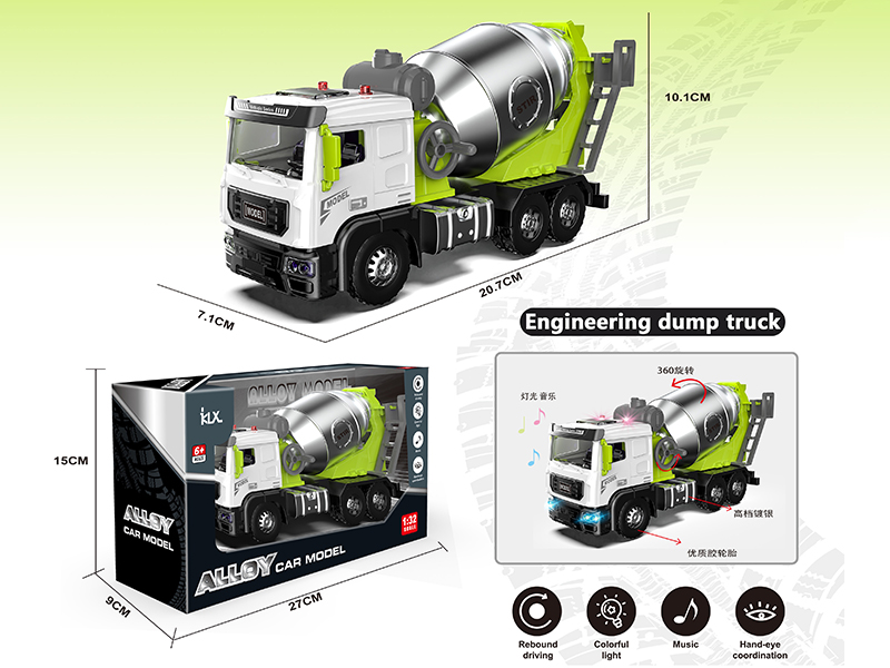1:32 Alloy Car Model Engineering Mixer Truck(Green)