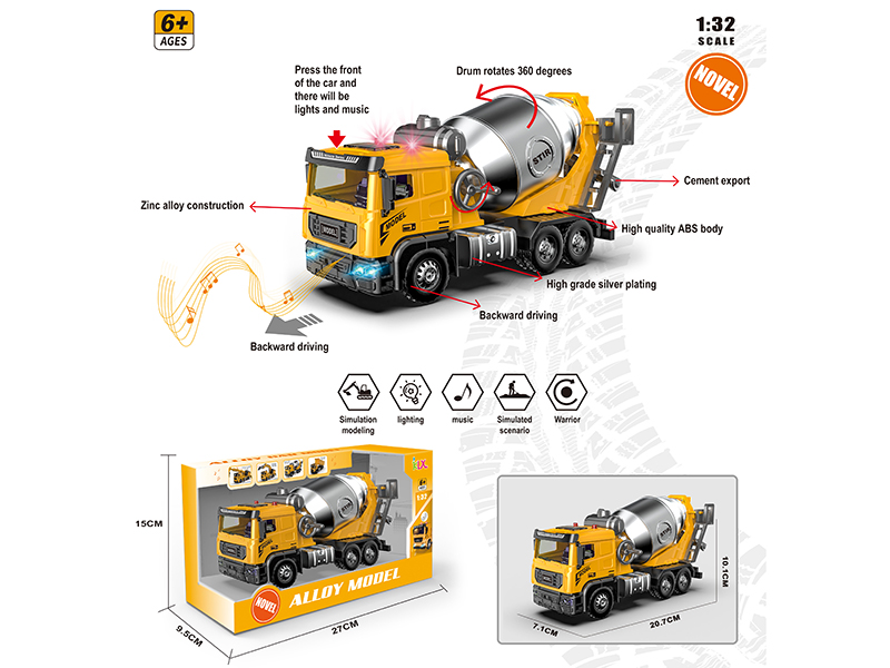 1:32 Alloy Car Model Engineering Mixer Truck(Yellow)