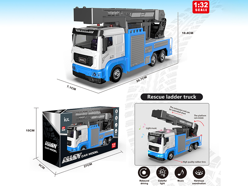 1:32 Alloy Car Model Recue Ladder Truck(Blue)