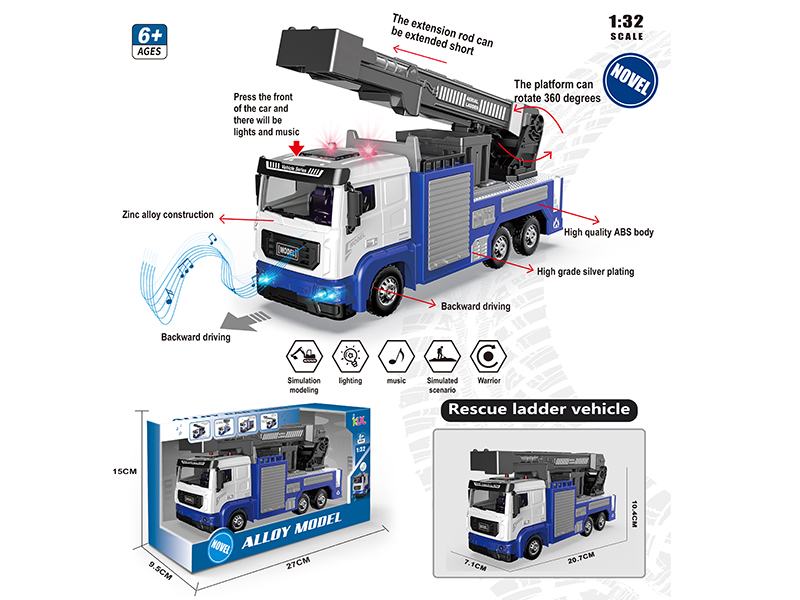 1:32 Alloy Car Model Recue Ladder Truck(Blue)