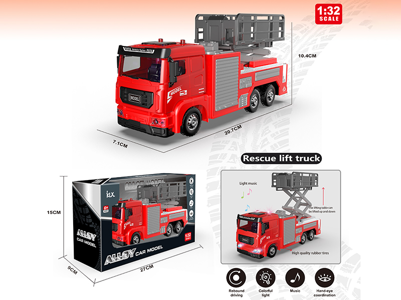 1:32 Alloy Car Model Recue Lift Truck(Red)
