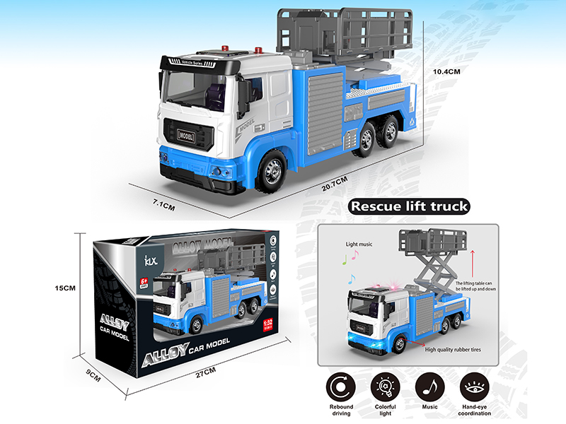 1:32 Alloy Car Model Recue Lift Truck(Blue)