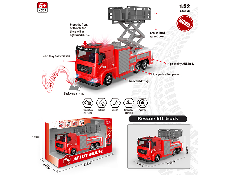1:32 Alloy Car Model Recue Lift Truck(Red)