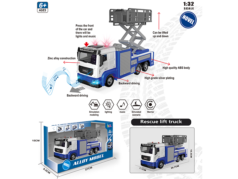 1:32 Alloy Car Model Recue Lift Truck(Blue)
