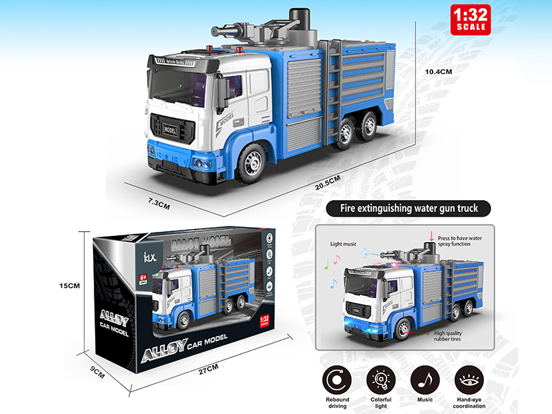 1:32 Alloy Car Model Fire Extinguishing Water Gun Truck(Blue)