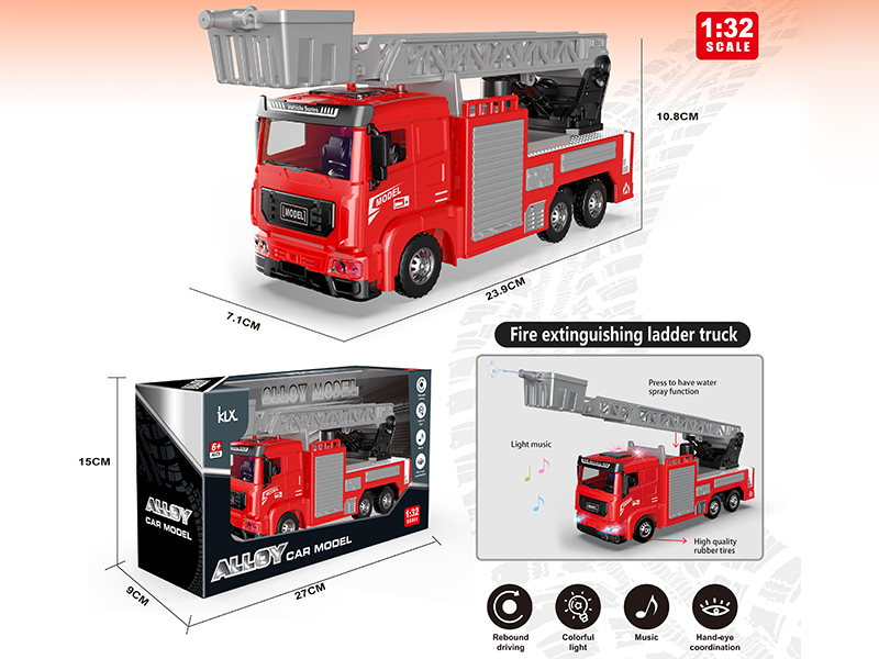 1:32 Alloy Car Model Fire Extinguishing Ladder Truck(Red)