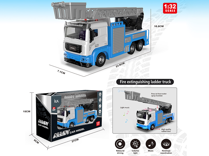 1:32 Alloy Car Model Fire Extinguishing Ladder Truck(Blue)