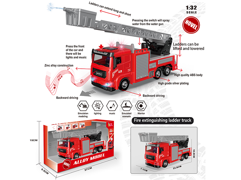 1:32 Alloy Car Model Fire Extinguishing Ladder Truck(Red)