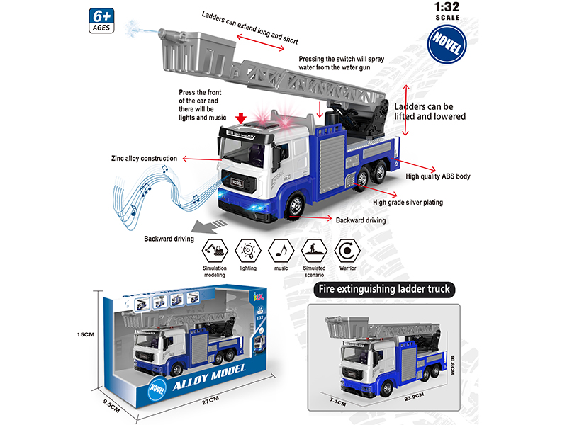 1:32 Alloy Car Model Fire Extinguishing Ladder Truck(Blue)