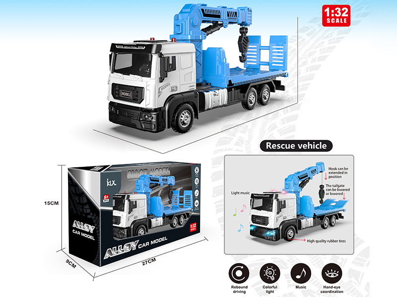 1:32 Alloy Car Model Rescue Vehicle(Blue)