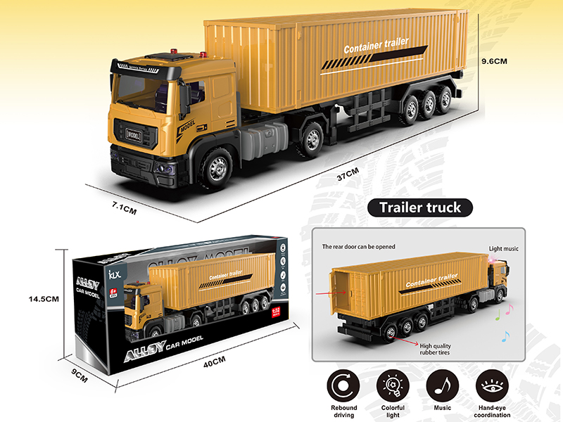1:32 Alloy Car Model Container Car(Yellow)