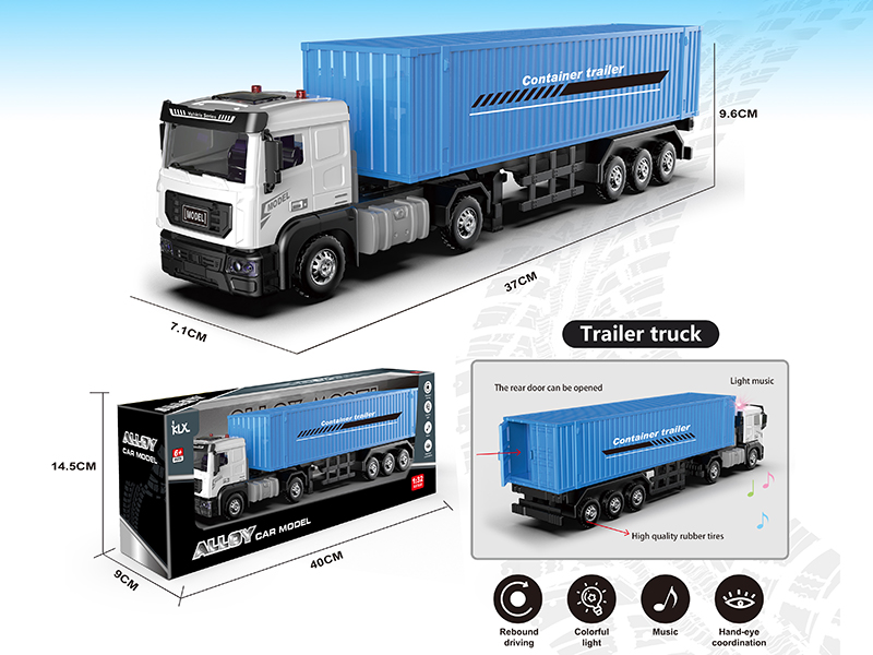 1:32 Alloy Car Model Container Car(Bule)