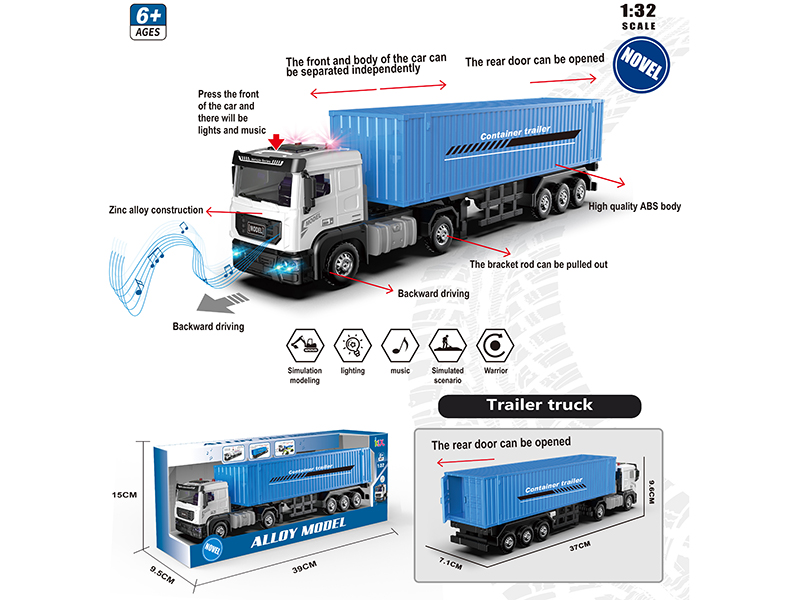 1:32 Alloy Car Model Container Car(Bule)