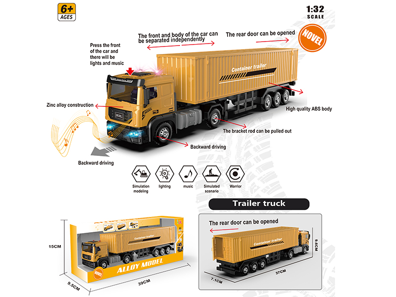 1:32 Alloy Car Model Container Car(Yellow)