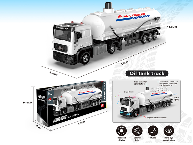 1:32 Alloy Car Model Oil Tank Truck(White)