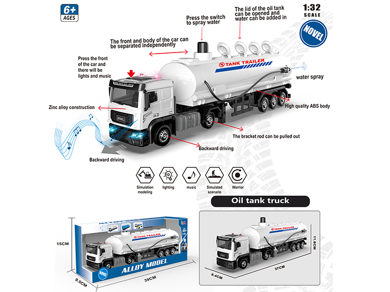 1:32 Alloy Car Model Oil Tank Truck(White)