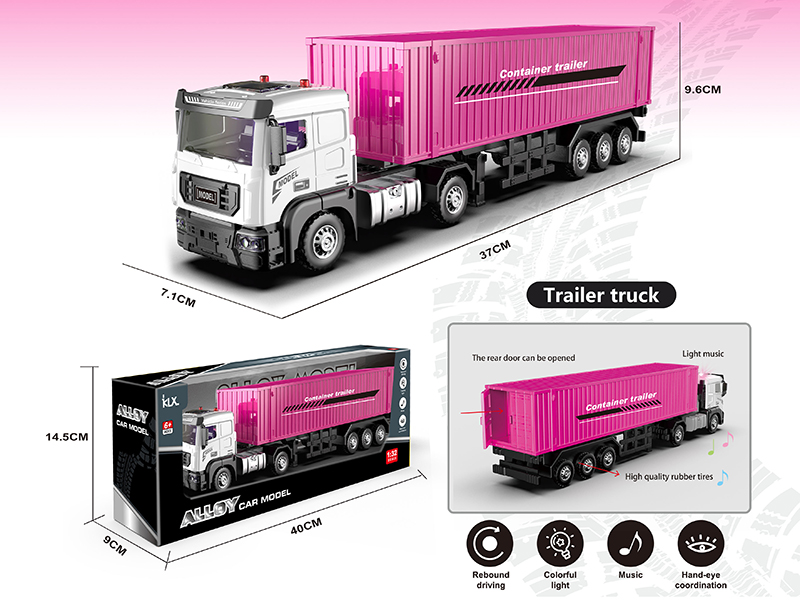 1:32 Alloy Car Model Container Car(Plum Red)
