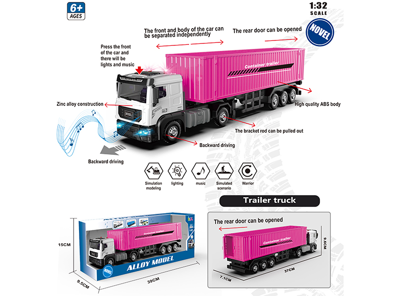 1:32 Alloy Car Model Container Car(Plum Red)