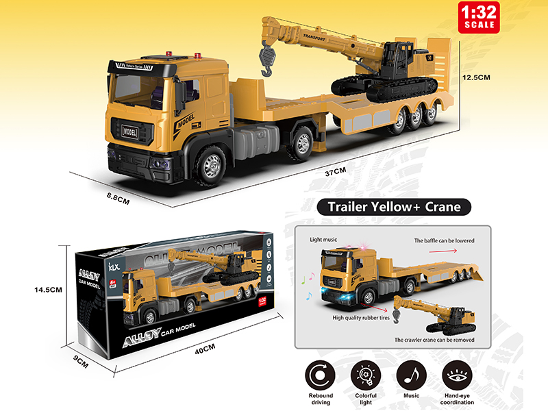 1:32 Alloy Car Model Trailer + Alloy Crane(Yellow)