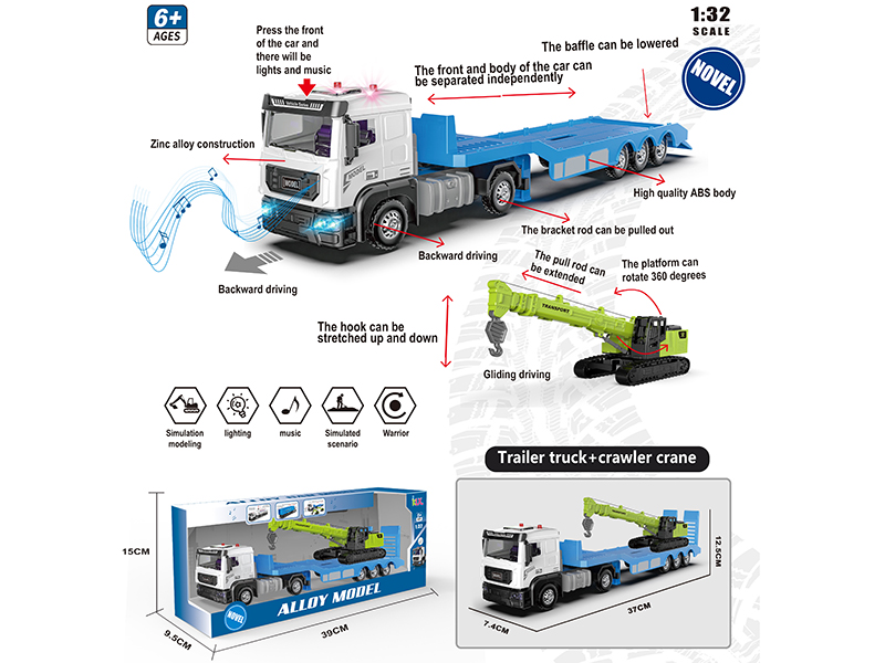 1:32 Alloy Car Model Trailer + Alloy Crane(Blue)