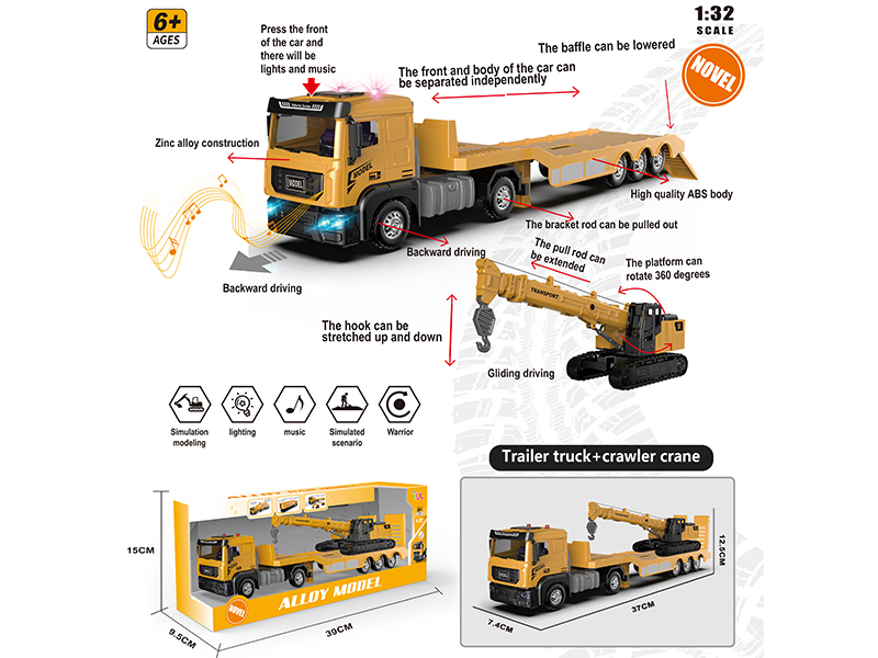1:32 Alloy Car Model Trailer + Alloy Crane(Yellow)