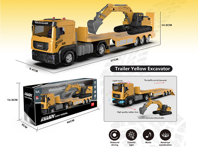 1:32 Alloy Car Model Trailer + Alloy Excavator(Yellow)