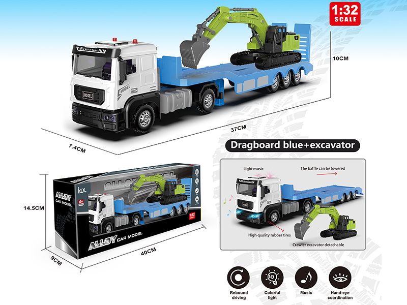 1:32 Alloy Car Model Trailer + Alloy Excavator(Blue)