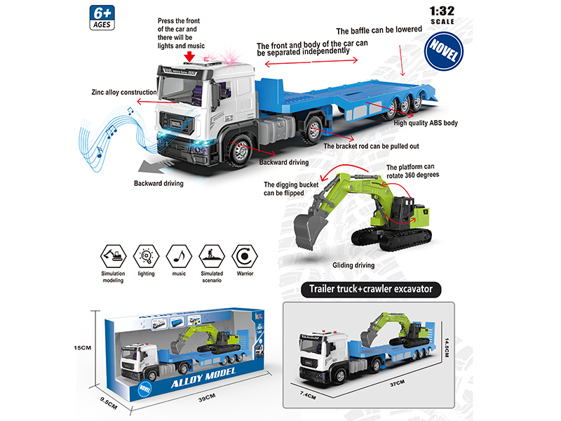 1:32 Alloy Car Model Trailer + Alloy Excavator(Blue)