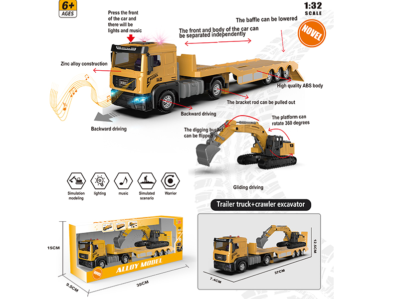 1:32 Alloy Car Model Trailer + Alloy Excavator(Yellow)