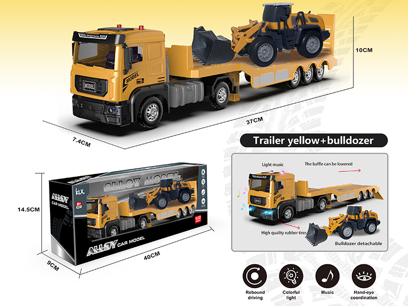 1:32 Alloy Car Model Trailer + Alloy Bulldozer(Yellow)