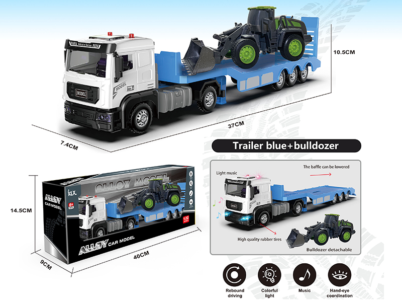 1:32 Alloy Car Model Trailer + Alloy Bulldozer(Blue)