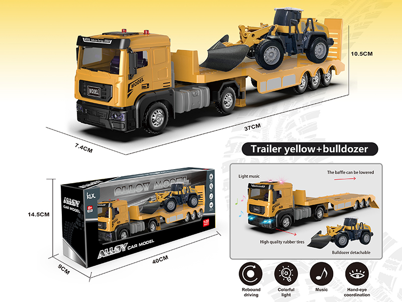 1:32 Alloy Car Model Trailer + Alloy Bulldozer(Yellow)