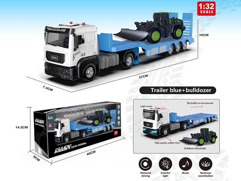 1:32 Alloy Car Model Trailer + Alloy Bulldozer(Blue)