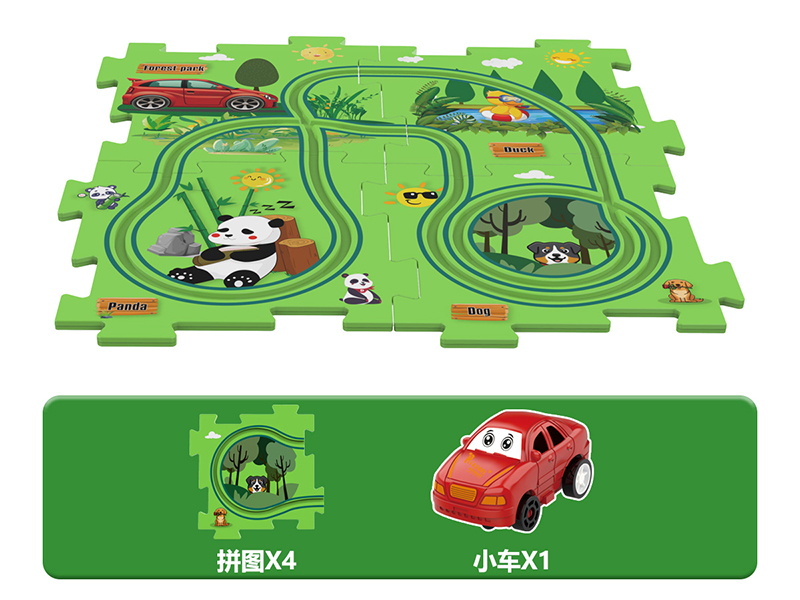 B/O Land Series Puzzle Track Car 5PCS