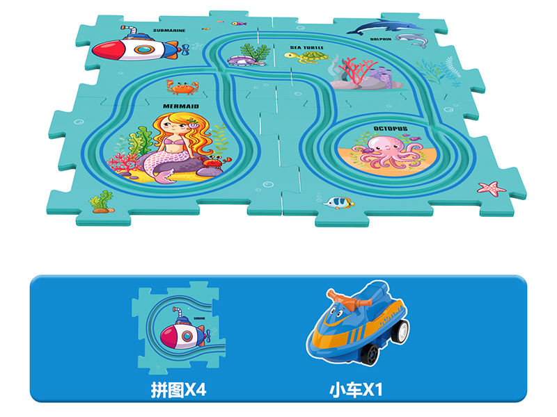 B/O Ocean Series Puzzle Track Car 5PCS