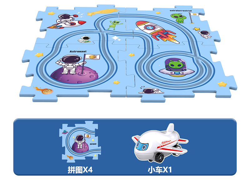 B/O Space Series Puzzle Track Car 5PCS