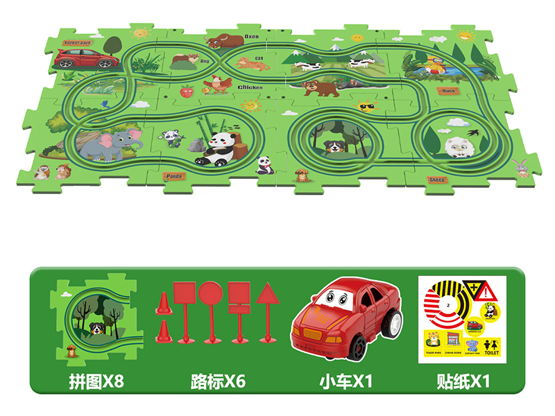 B/O Land Series Puzzle Track Car 15PCS